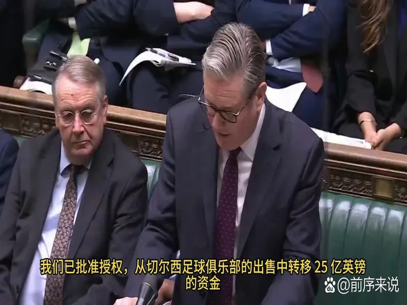 电讯报：阿布无视英国政府，计划用卖切尔西的钱成立慈善基金